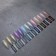 Angelanails 銀罐色膠 NO.AURORA07 3ML