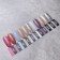 Angelanails 銀罐色膠 NO.J36 3ML