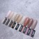 Angelanails 銀罐色膠 NO.SK04 3ML