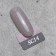Angelanails 銀罐色膠 NO.SC14 3ML