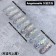 Angelanails  灰罐系列亮粉 ANG-MD