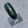 Angelanails 銀罐色膠 NO.J26 3ML