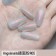 Angelanails 鏡面粉 R05
