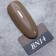 Angelanails 銀罐色膠 NO.BN14 3ML