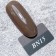 Angelanails 銀罐色膠 NO.BN15ML