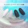 ella by SHINYGEL color S125 Fuzzy Black