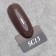 Angelanails 銀罐色膠 NO.SC13 3ML