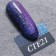 Angelanails 銀罐色膠 NO.CTE21 3ML