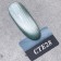 Angelanails 銀罐色膠 NO.CTE28 3ML