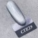 Angelanails 銀罐色膠 NO.CTE29 3ML