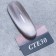 Angelanails 銀罐色膠 NO.CTE30 3ML