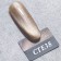 Angelanails 銀罐色膠 NO.CTE38 3ML