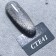 Angelanails 銀罐色膠 NO.CTE41 3ML