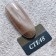 Angelanails 銀罐色膠 NO.CTE48 3ML