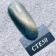 Angelanails 銀罐色膠 NO.CTE50 3ML