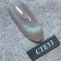 Angelanails 銀罐色膠 NO.CTE53 3ML