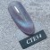 Angelanails 銀罐色膠 NO.CTE54 3ML