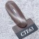 Angelanails 銀罐色膠 NO.CTE63 3ML