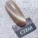 Angelanails 銀罐色膠 NO.CTE68 3ML