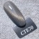Angelanails 銀罐色膠 NO.CTE70 3ML