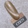 Angelanails 銀罐色膠 NO.CTE75 3ML