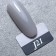 Angelanails 銀罐色膠 NO.J21 3ML
