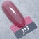 Angelanails 銀罐色膠 NO.J33 3ML