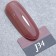 Angelanails 銀罐色膠 NO.J34 3ML