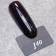 Angelanails 銀罐色膠 NO.J40 3ML