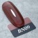 Angelanails 銀罐色膠 NO.BN09 3ML