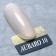 Angelanails 銀罐色膠 NO.AURORA10 3ML