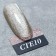 Angelanails 銀罐色膠 NO.CTE10 3ML