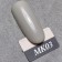 Angelanails 銀罐色膠 NO.MK03 3ML