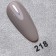 Angelanails 二代方瓶彩膠 NO.218