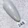 Angelanails 二代方瓶彩膠 NO.248