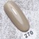 Angelanails 二代方瓶彩膠 NO.270