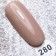 Angelanails 二代方瓶彩膠 NO.280