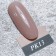 Angelanails 銀罐色膠 NO.PK13 3ML