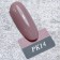 Angelanails 銀罐色膠 NO.PK14 3ML
