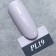 Angelanails 銀罐色膠 NO.PL19 3ML