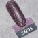 Angelanails 銀罐色膠 NO.SH06 3ML