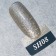 Angelanails 銀罐色膠 NO.SH08 3ML