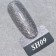 Angelanails 銀罐色膠 NO.SH09 3ML