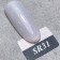 Angelanails 銀罐色膠 NO.SR31 3ML