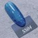 Angelanails 銀罐色膠 NO.SS04 3ML