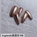 Angelanails 鏡面粉 R48