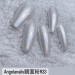Angelanails 鏡面粉 R33