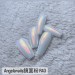 Angelanails 鏡面粉 R43