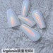Angelanails 鏡面粉 R38