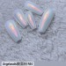 Angelanails 鏡面粉 R44
